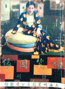 一男一女打扑克免费网站